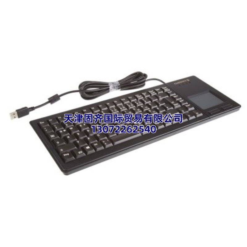  CherryI(y)IP(pn)G84-5500LUMDE-2