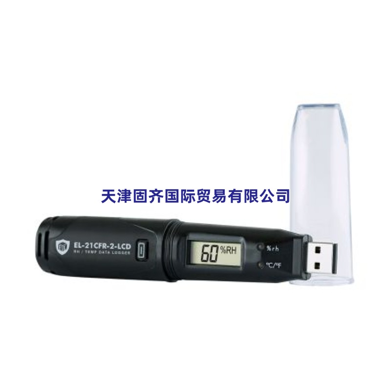Lascar ضӛ䛃x, EL-21CFR-2-LCD̖(ho), ¶c(din)ȡضȜy(c), ¶c(din)ضȂ,